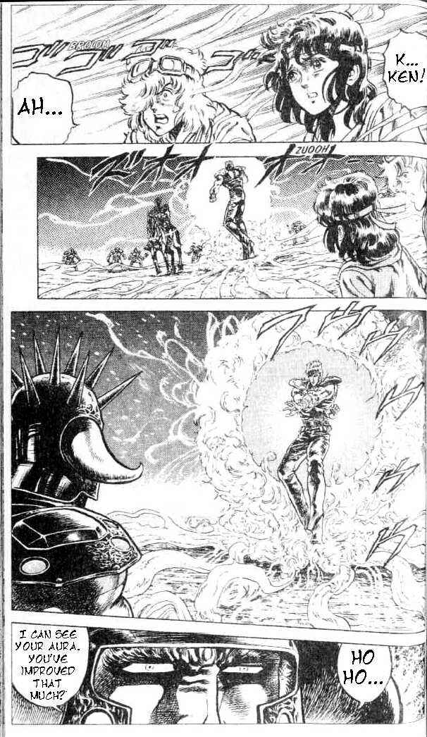 Page 5 Chapter 67 Fist of the North Star