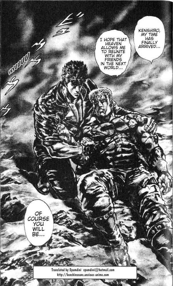 Page 1 Chapter 165 Fist of the North Star