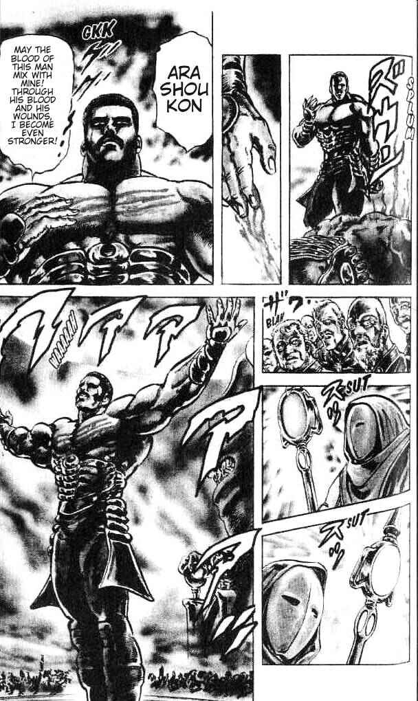 Page 17 Chapter 165 Fist of the North Star