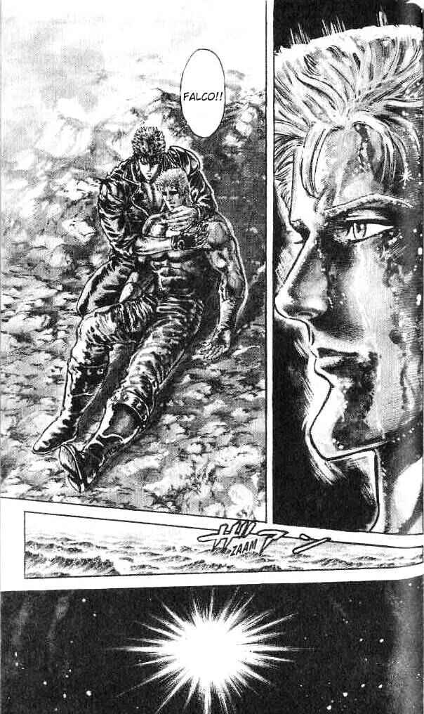 Page 7 Chapter 165 Fist of the North Star