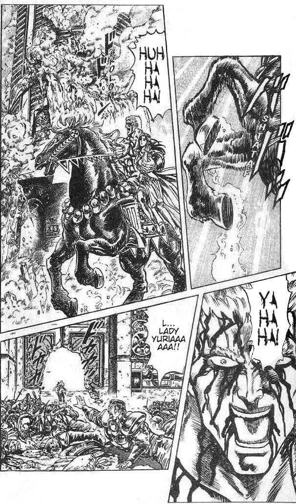 Page 3 Chapter 126 Fist of the North Star