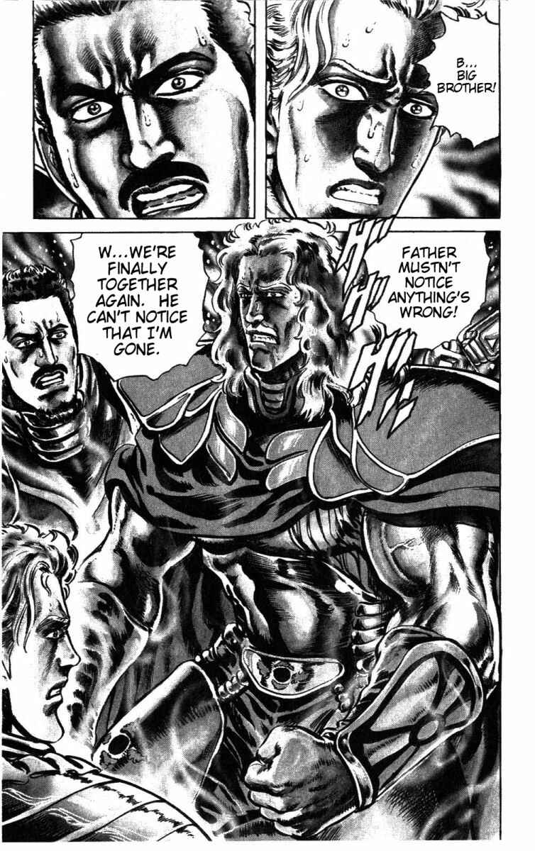 Page 11 Chapter 226 Fist of the North Star
