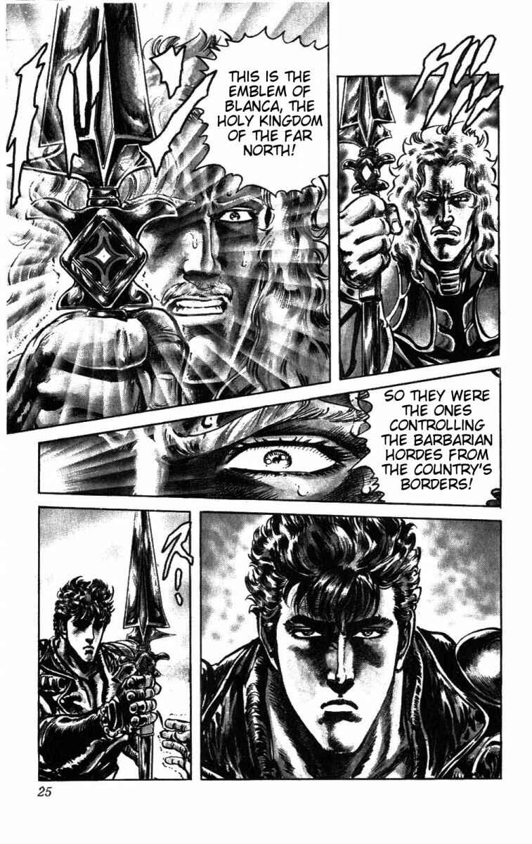 Page 19 Chapter 226 Fist of the North Star
