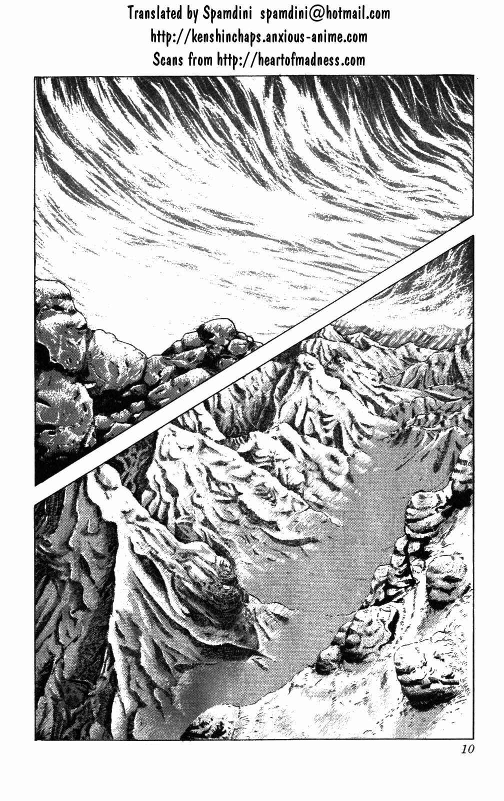 Page 4 Chapter 226 Fist of the North Star
