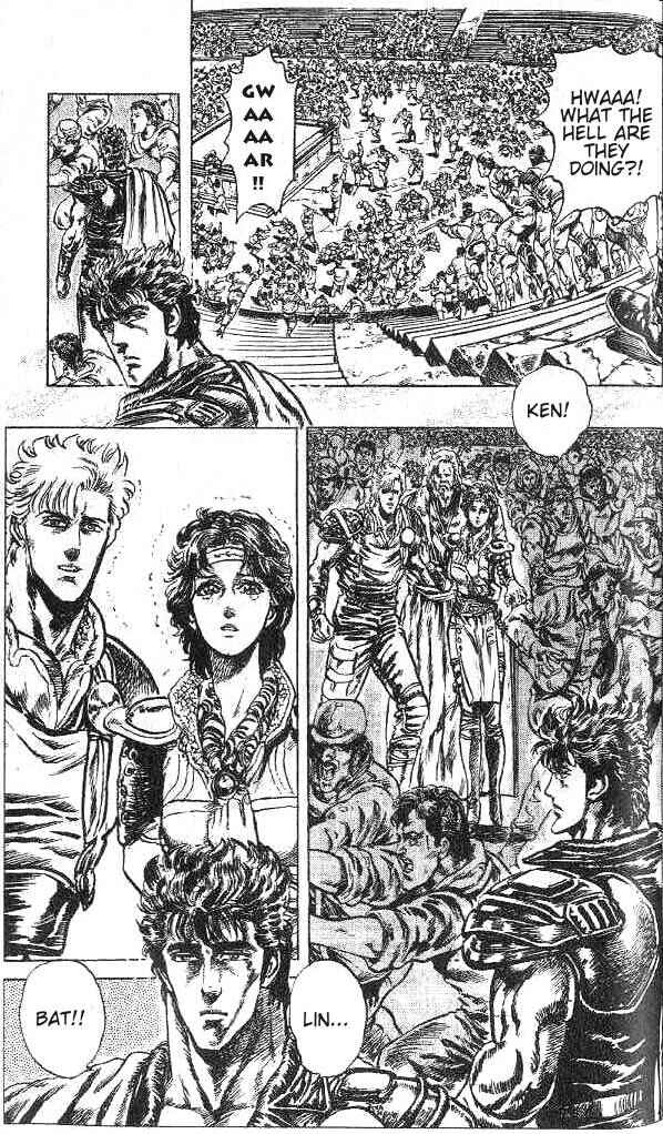Page 15 Chapter 139 Fist of the North Star