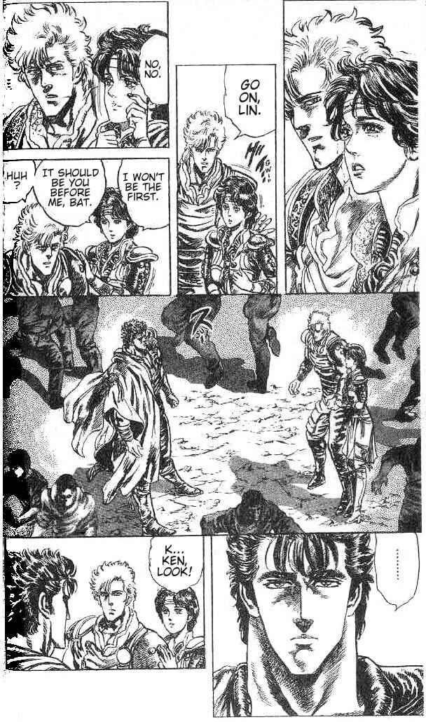Page 16 Chapter 139 Fist of the North Star