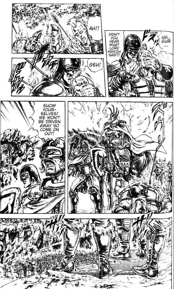 Page 11 Chapter 110 Fist of the North Star