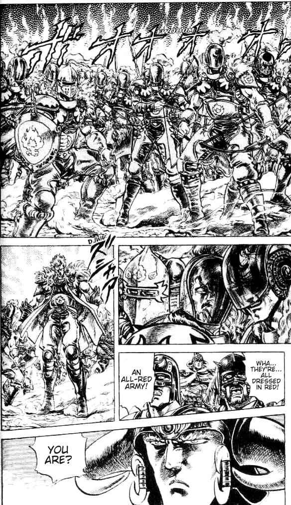 Page 12 Chapter 110 Fist of the North Star