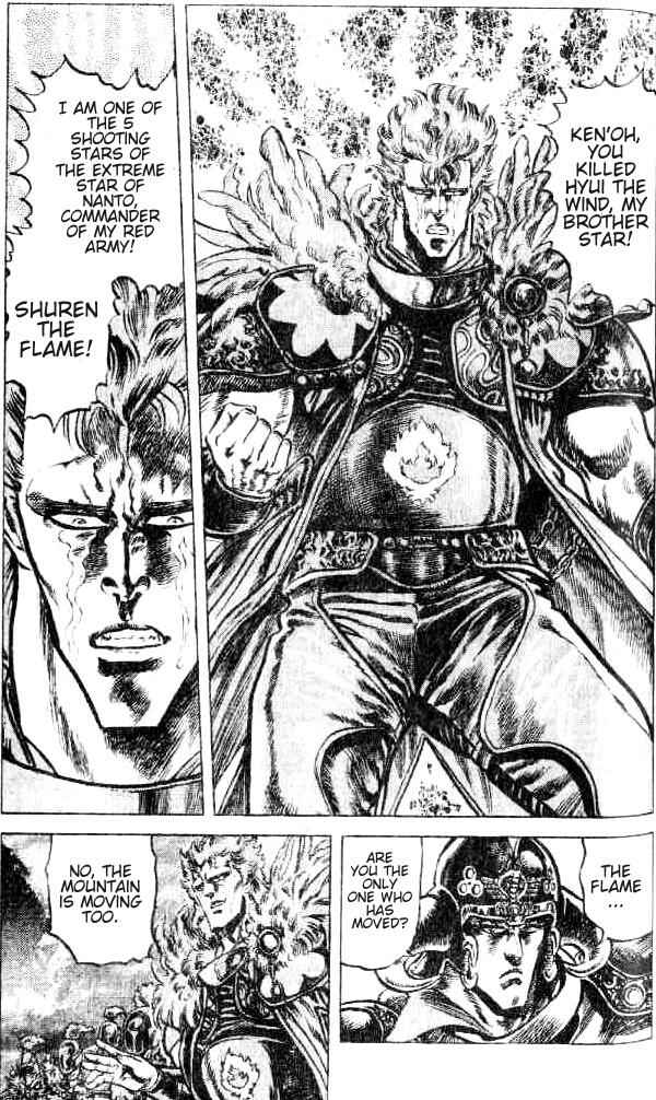 Page 13 Chapter 110 Fist of the North Star