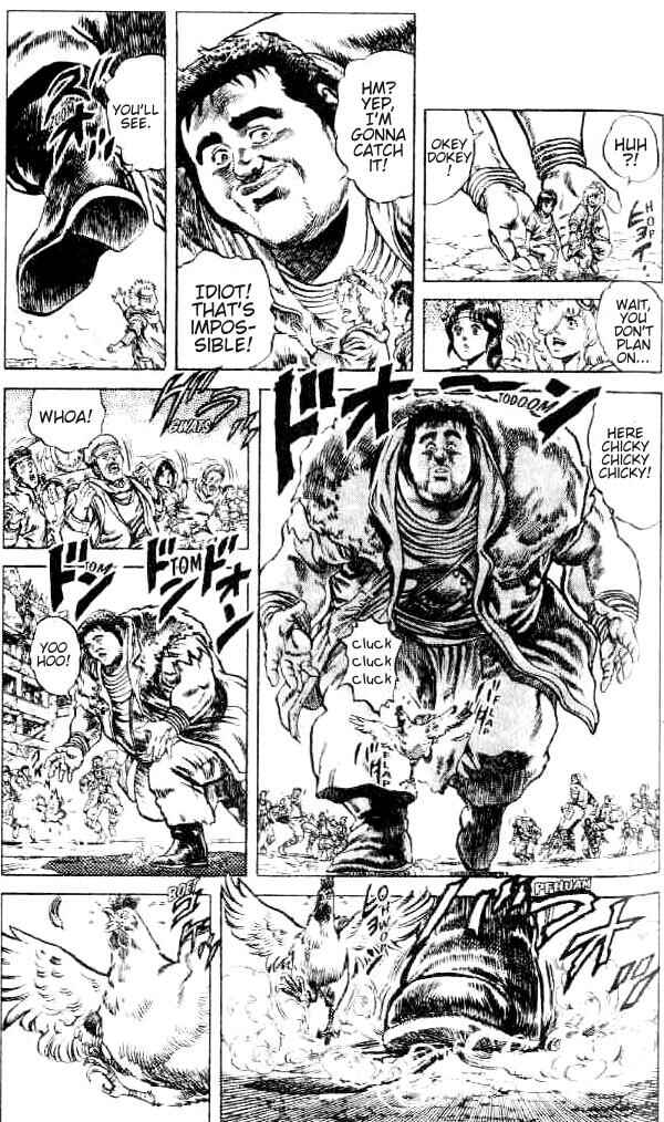 Page 5 Chapter 110 Fist of the North Star