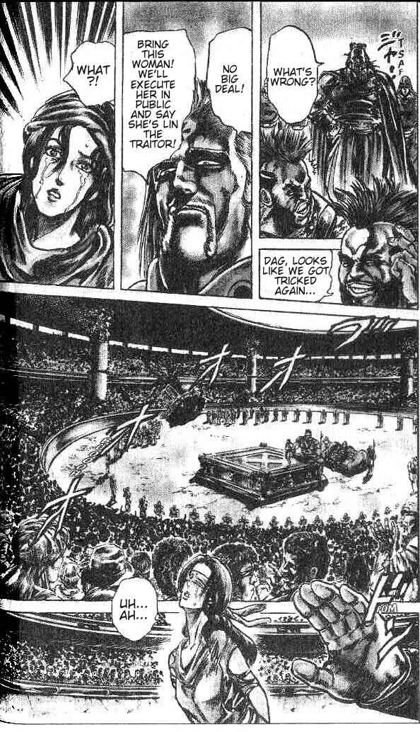 Page 11 Chapter 138 Fist of the North Star
