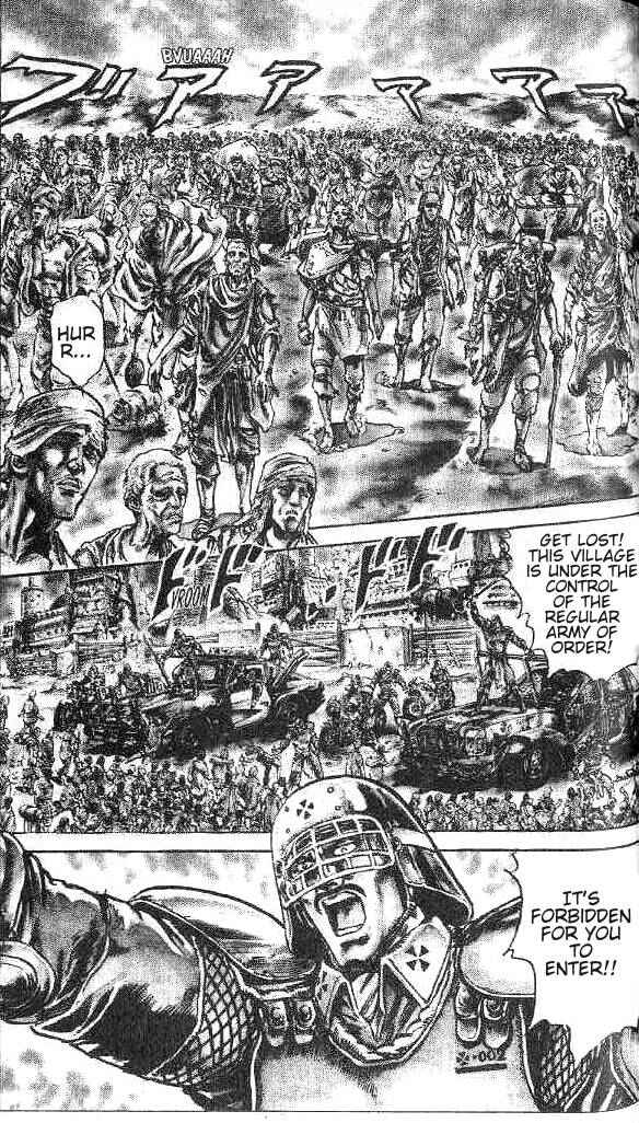 Page 4 Chapter 138 Fist of the North Star