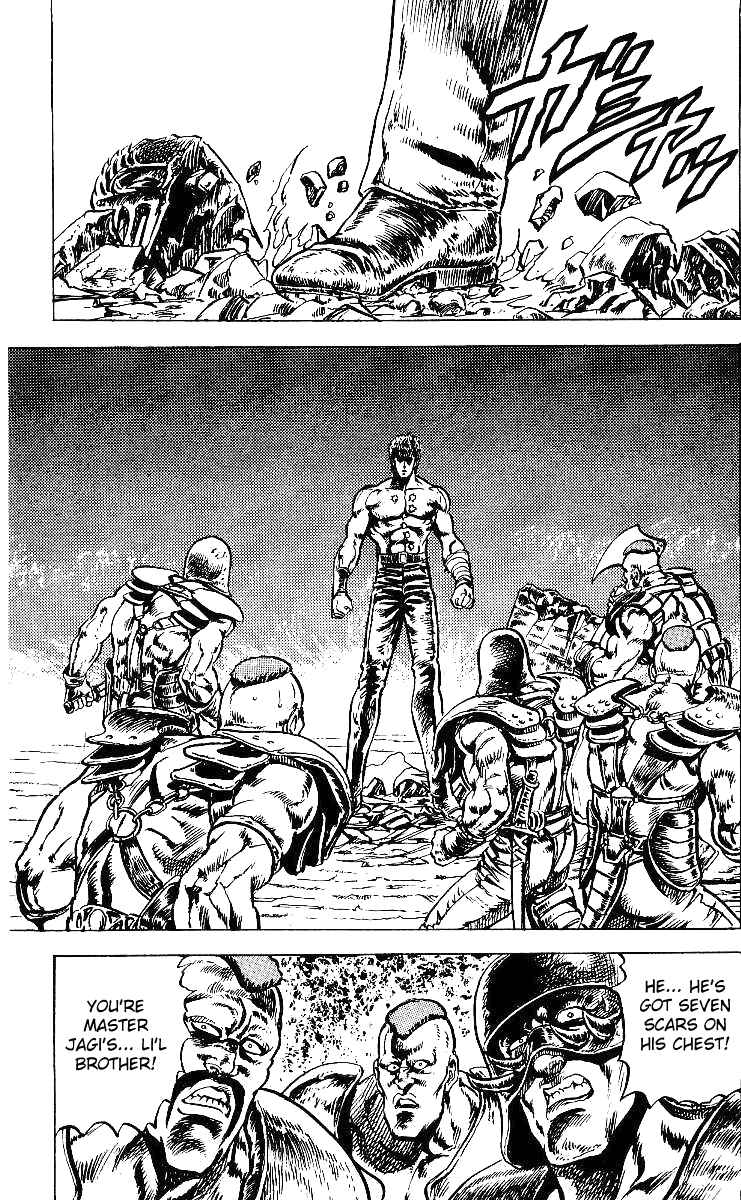 Page 2 Chapter 40 Fist of the North Star