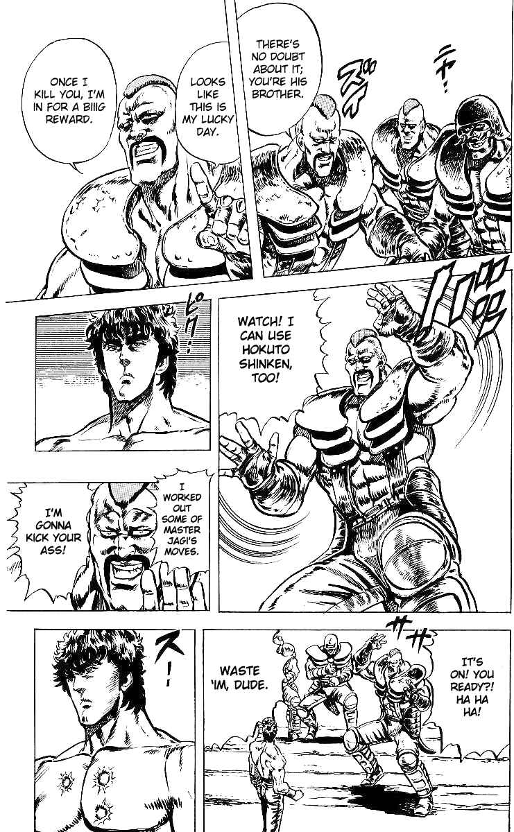 Page 4 Chapter 40 Fist of the North Star
