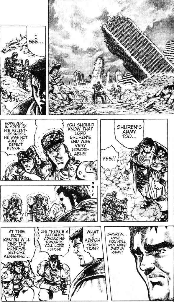Page 3 Chapter 113 Fist of the North Star