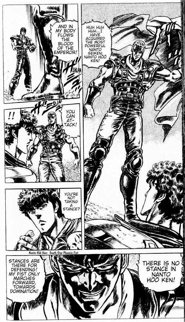 Page 11 Chapter 87 Fist of the North Star