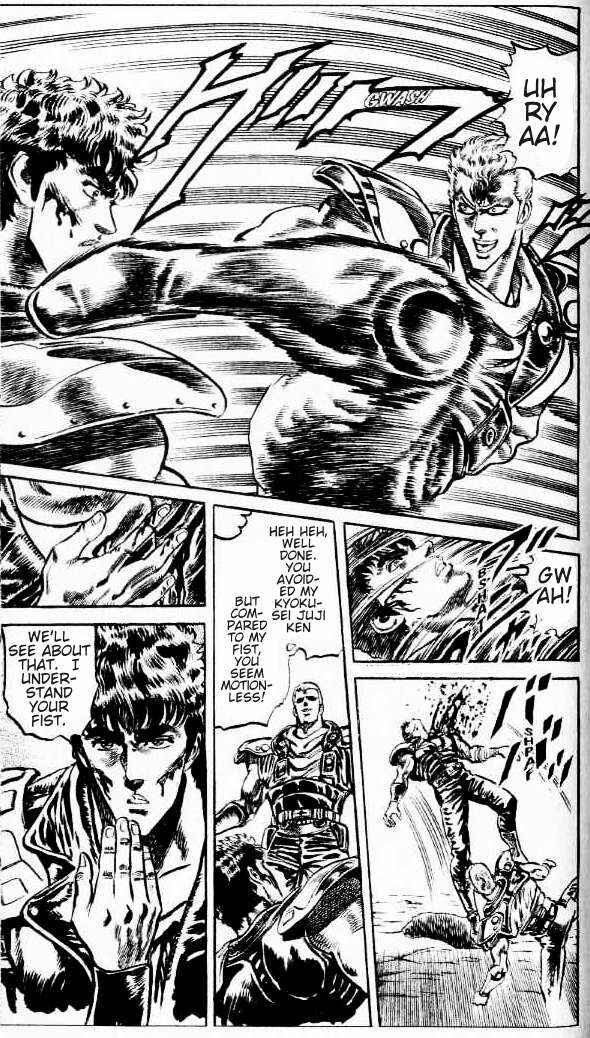 Page 14 Chapter 87 Fist of the North Star