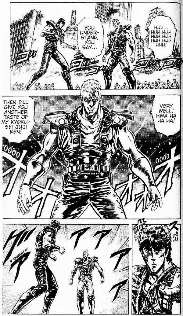 Page 16 Chapter 87 Fist of the North Star