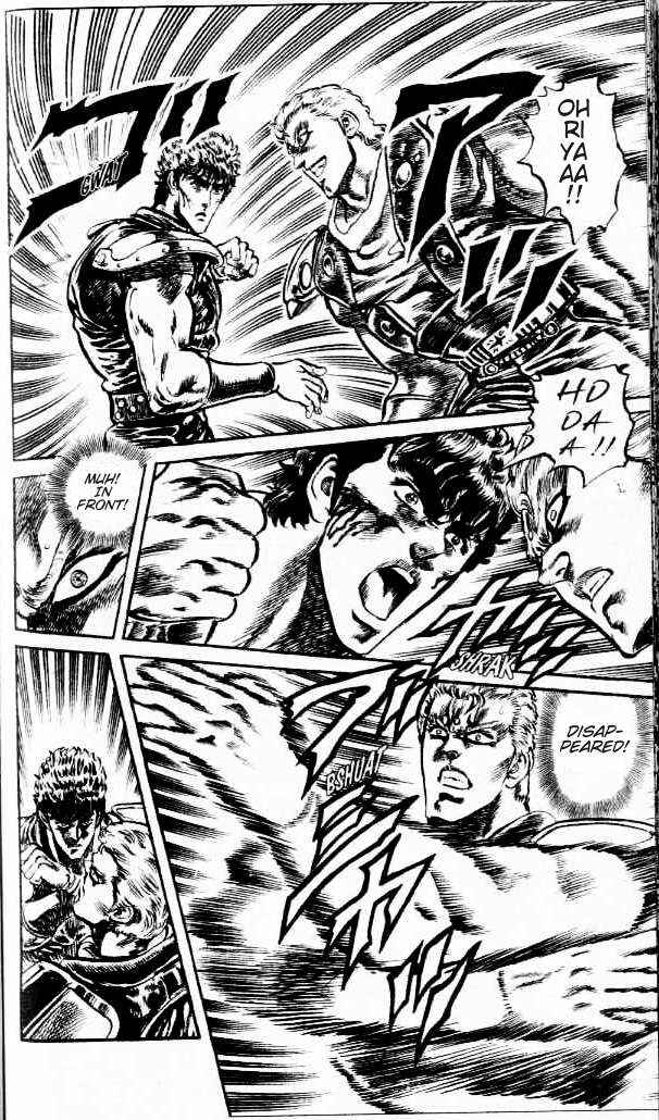 Page 17 Chapter 87 Fist of the North Star