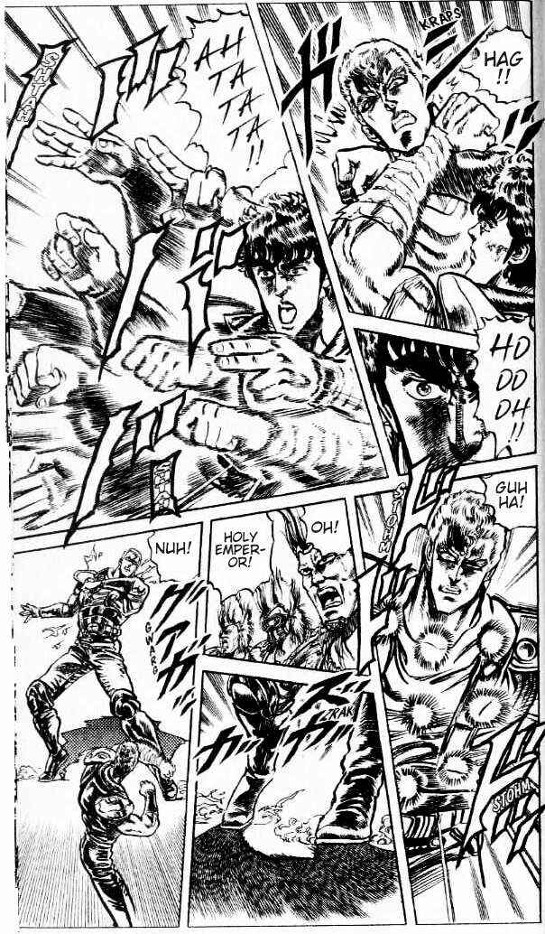 Page 18 Chapter 87 Fist of the North Star