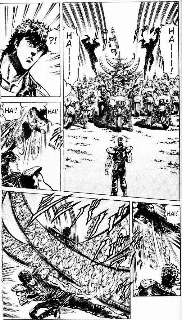 Page 2 Chapter 87 Fist of the North Star