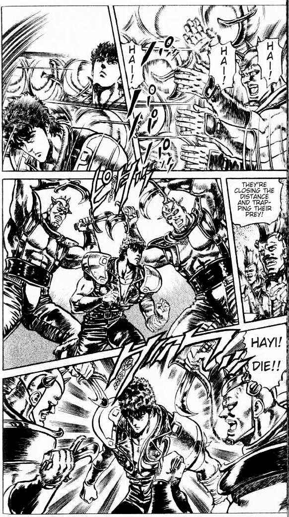 Page 5 Chapter 87 Fist of the North Star
