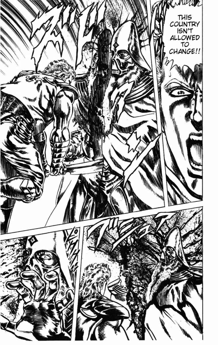 Page 13 Chapter 229 Fist of the North Star