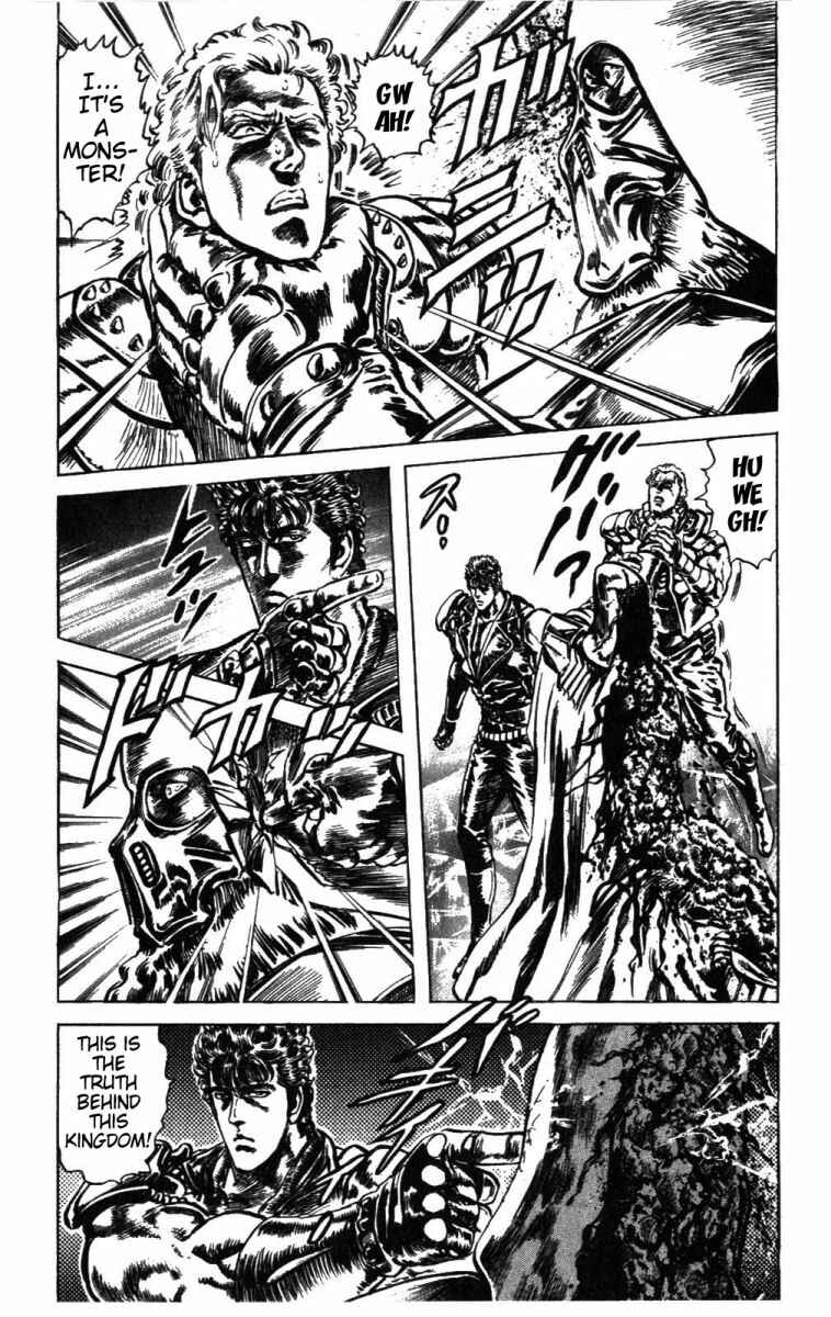 Page 14 Chapter 229 Fist of the North Star