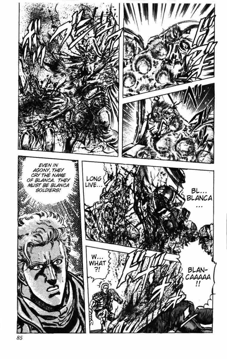 Page 17 Chapter 229 Fist of the North Star