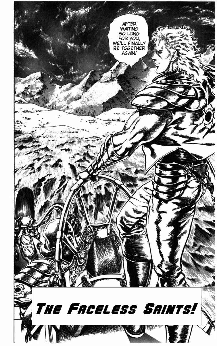 Page 3 Chapter 229 Fist of the North Star