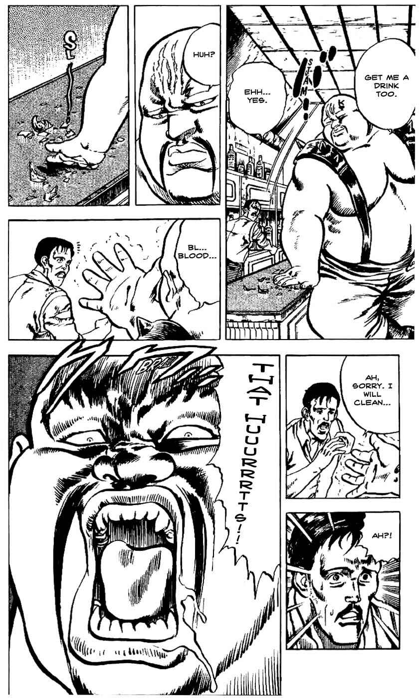 Page 14 Chapter 6 Fist of the North Star