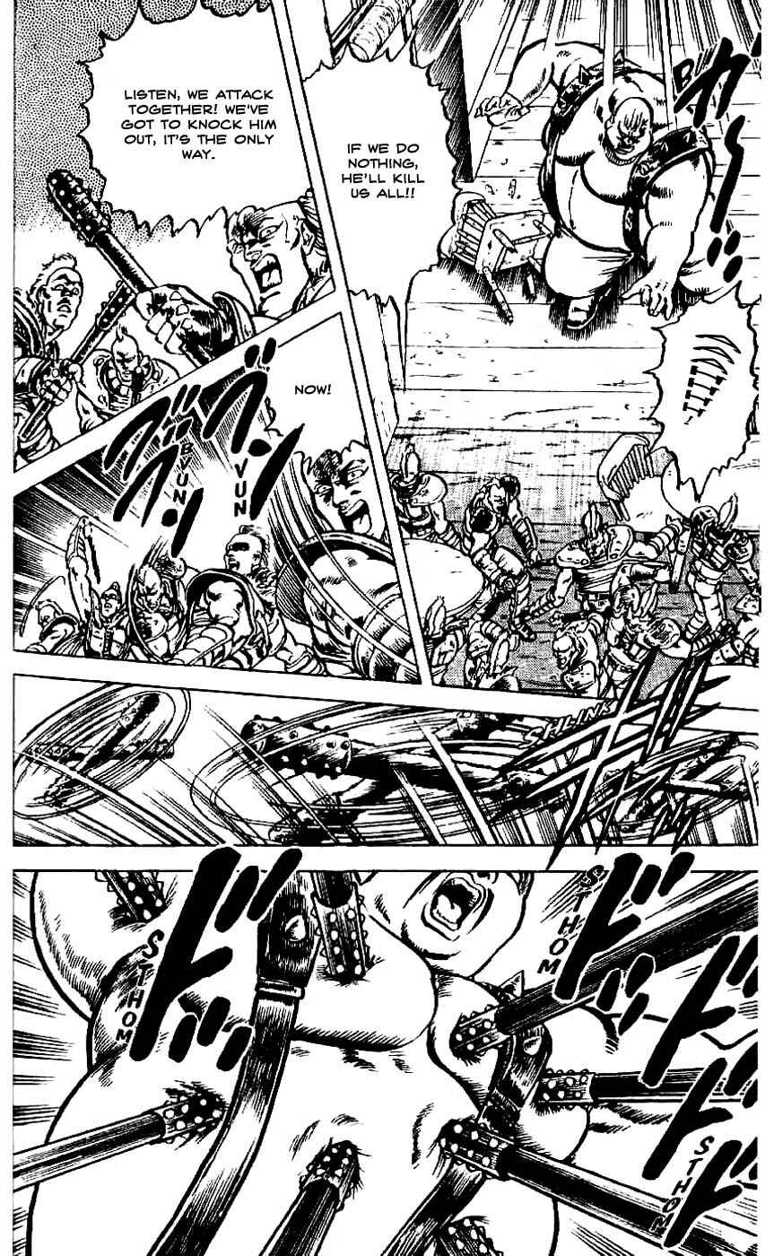Page 16 Chapter 6 Fist of the North Star