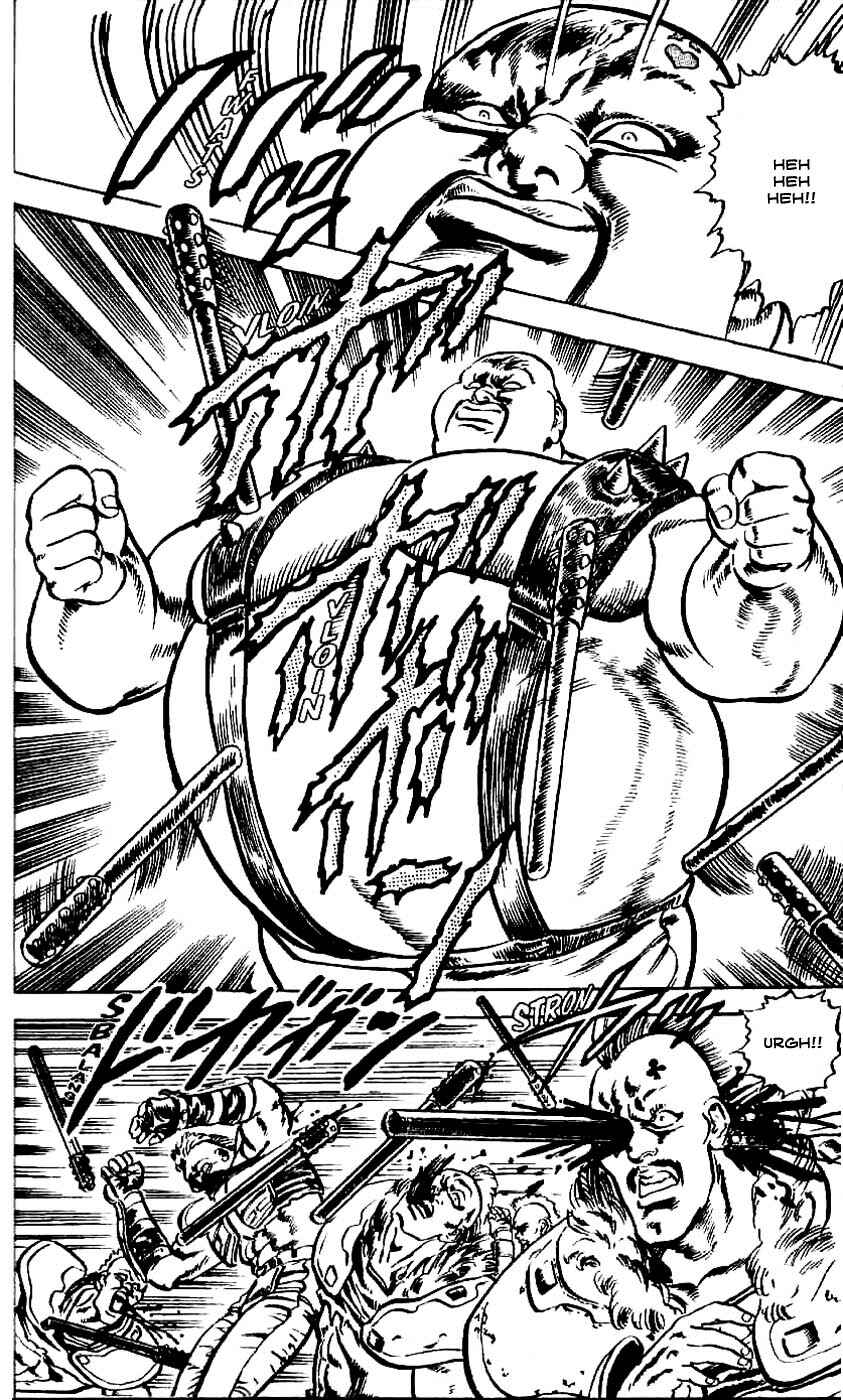 Page 18 Chapter 6 Fist of the North Star