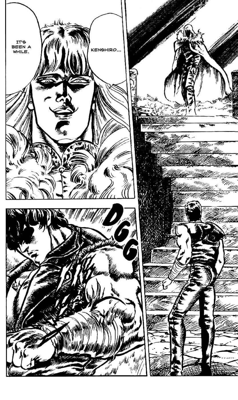 Page 20 Chapter 6 Fist of the North Star