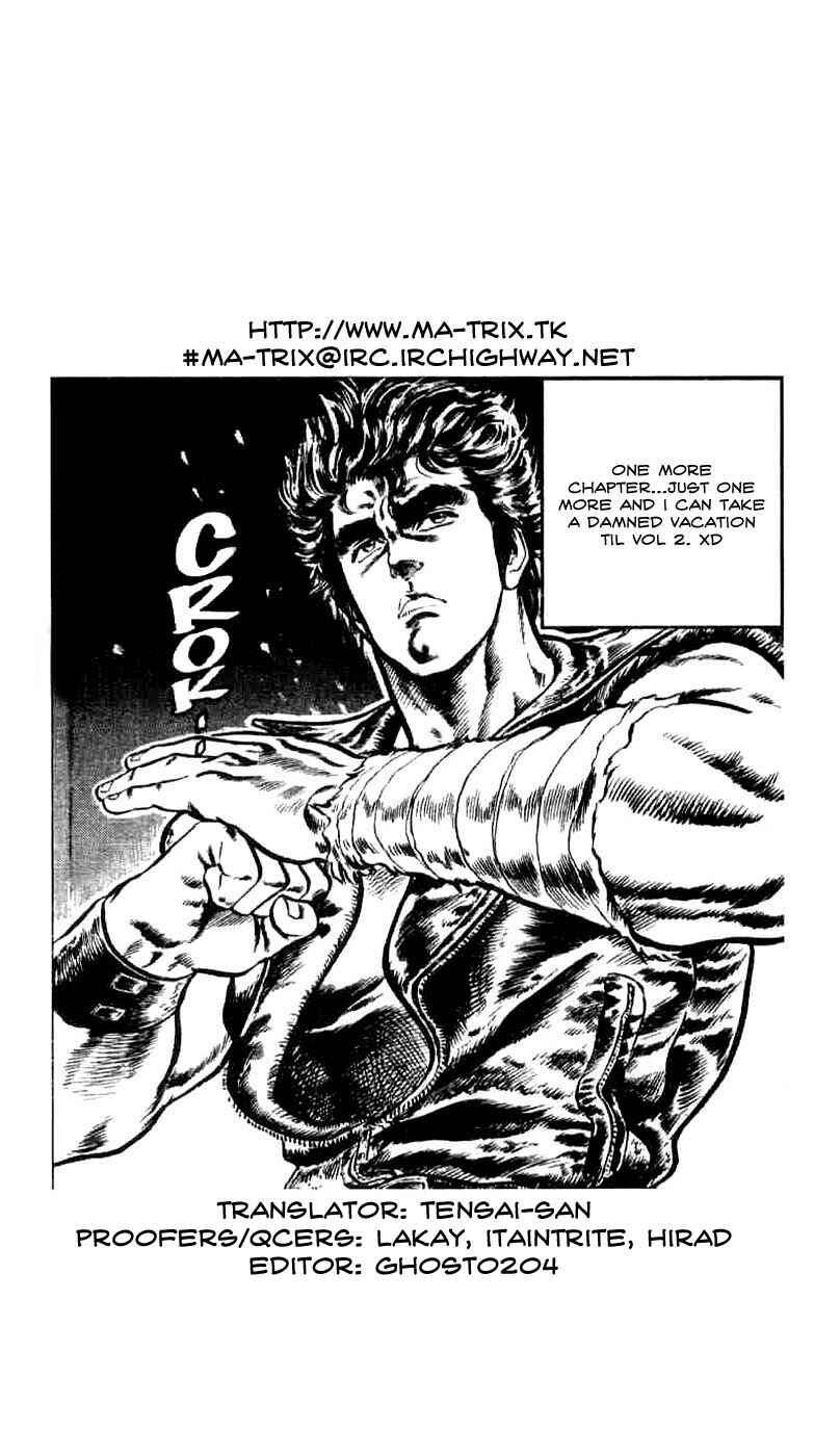 Page 22 Chapter 6 Fist of the North Star