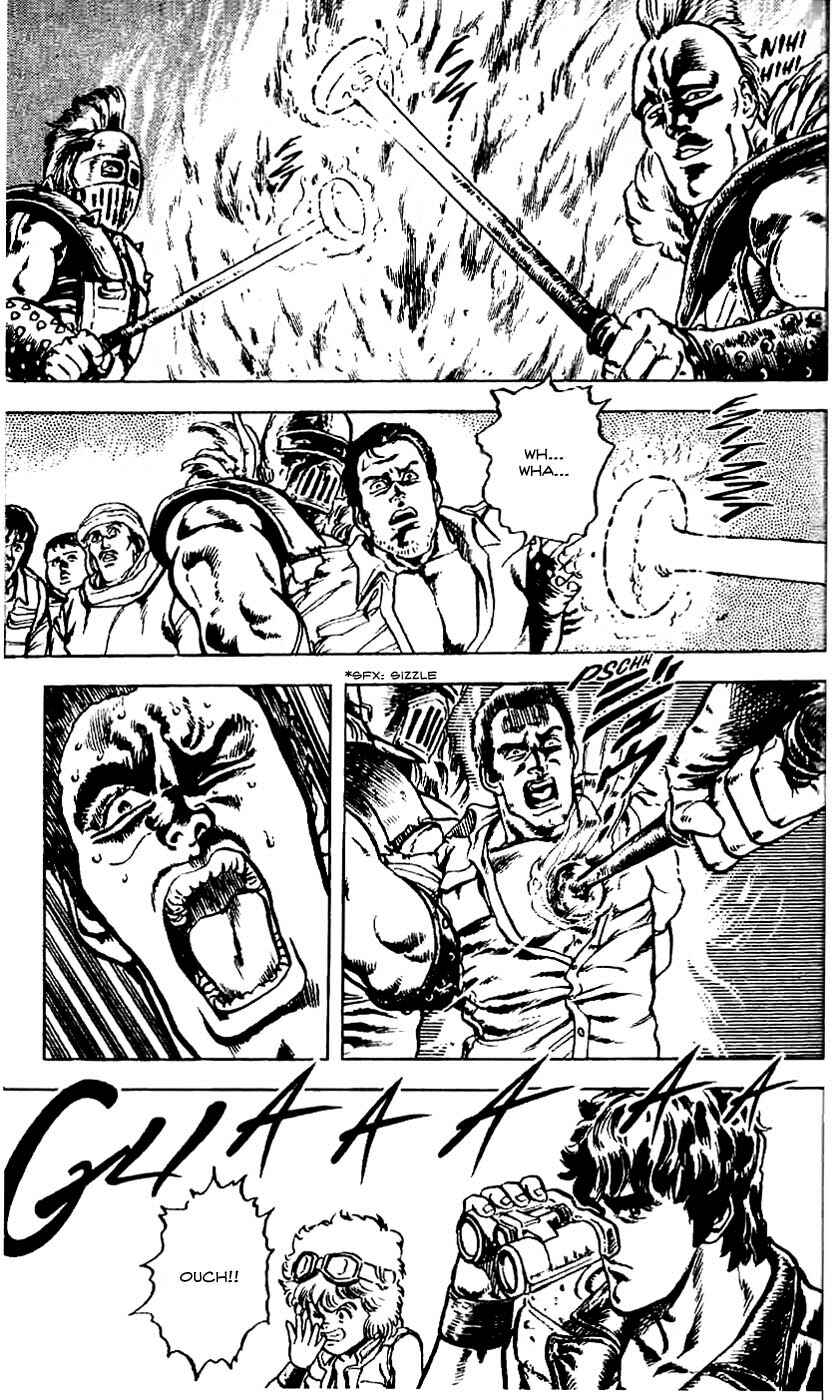 Page 5 Chapter 6 Fist of the North Star