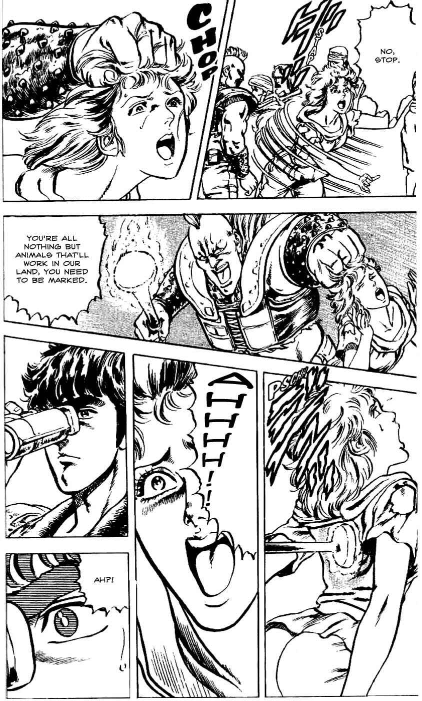 Page 6 Chapter 6 Fist of the North Star