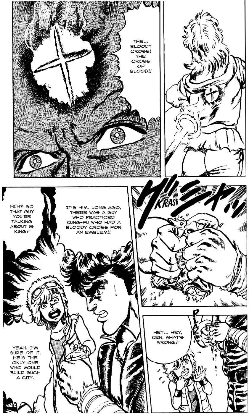 Page 7 Chapter 6 Fist of the North Star