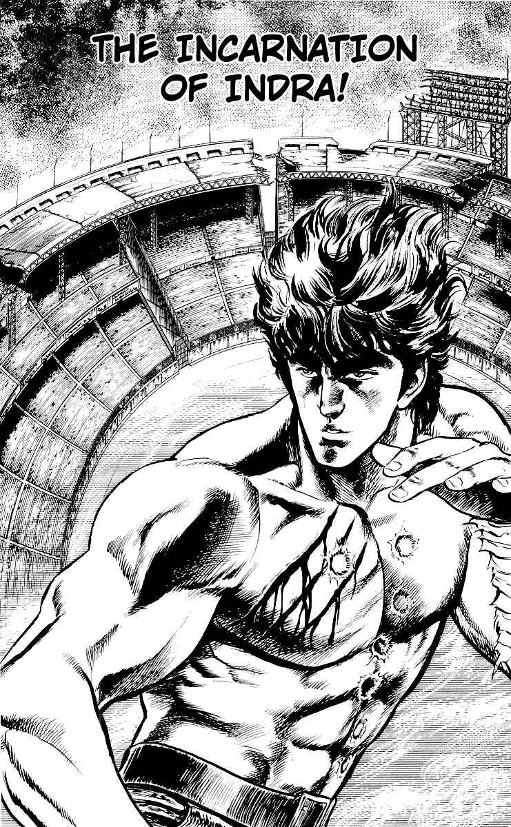 Page 1 Chapter 24 Fist of the North Star