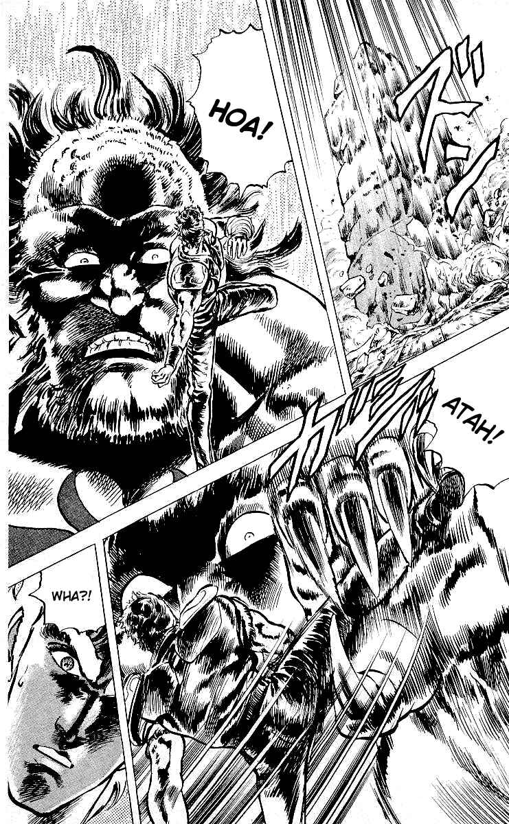 Page 13 Chapter 24 Fist of the North Star