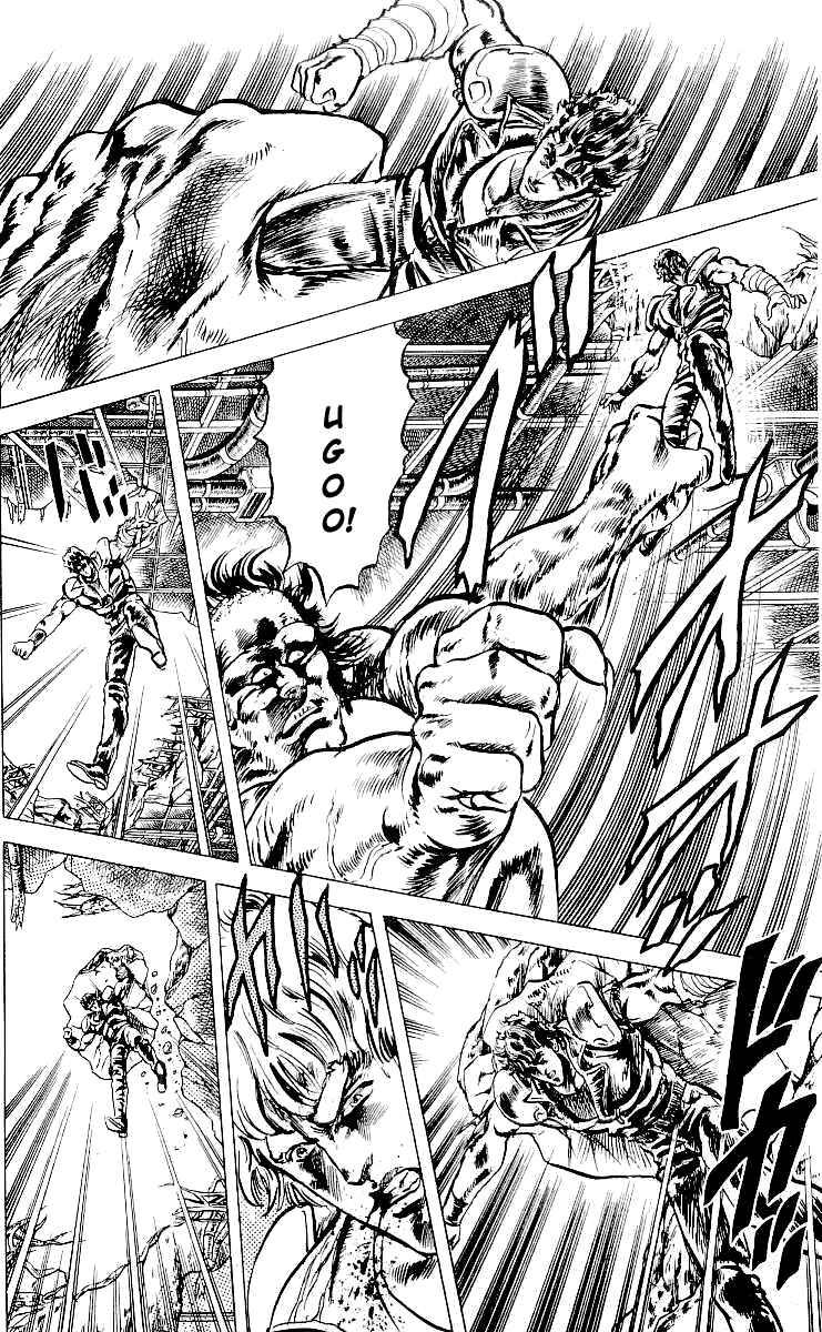 Page 14 Chapter 24 Fist of the North Star