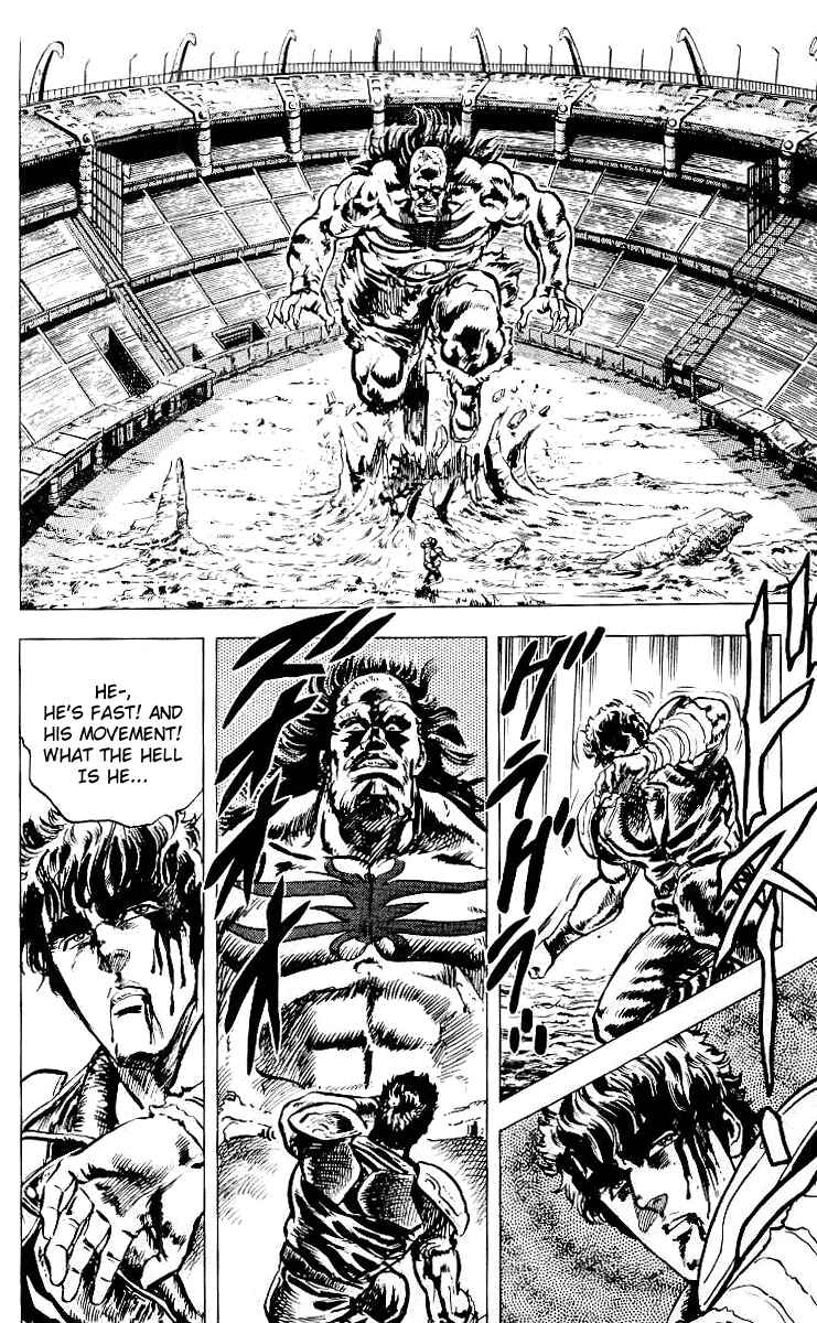 Page 16 Chapter 24 Fist of the North Star