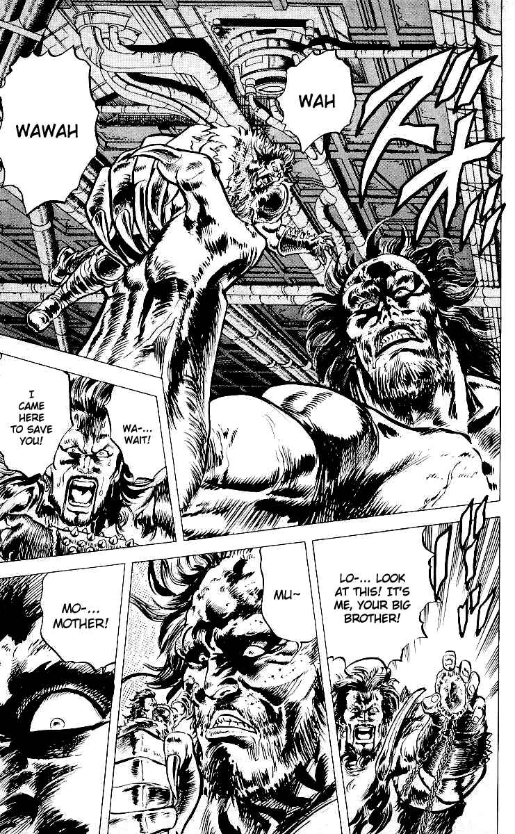 Page 5 Chapter 24 Fist of the North Star