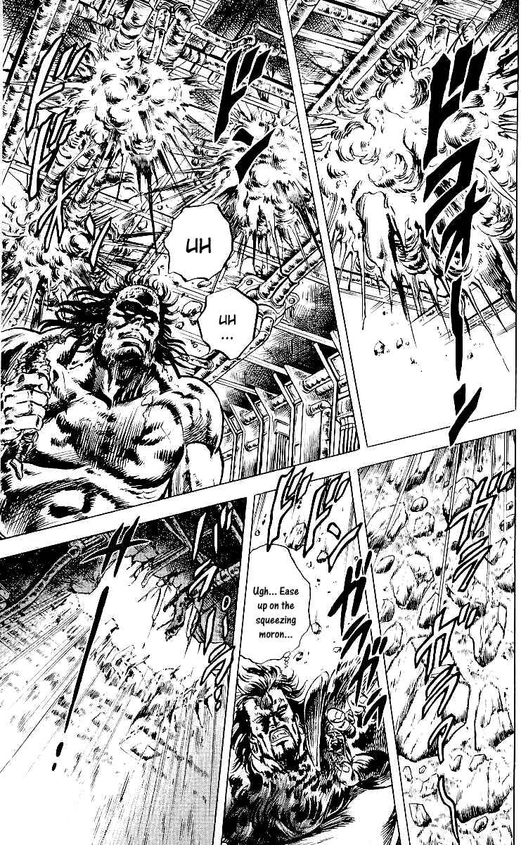 Page 7 Chapter 24 Fist of the North Star