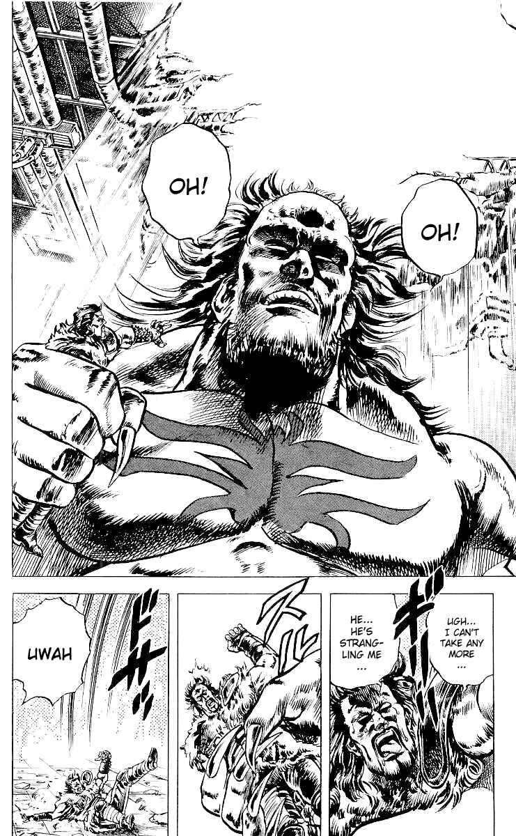 Page 8 Chapter 24 Fist of the North Star