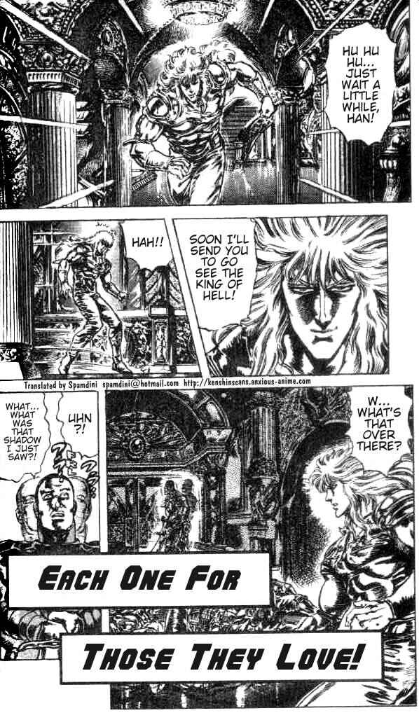 Page 1 Chapter 173 Fist of the North Star