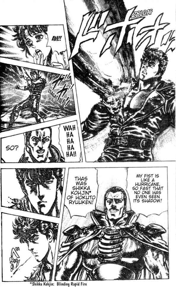 Page 19 Chapter 173 Fist of the North Star