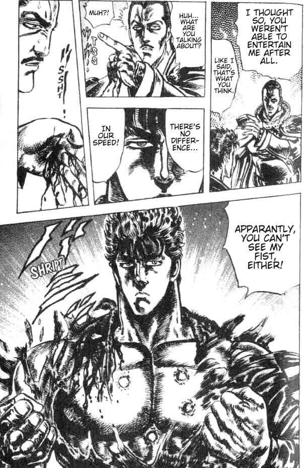 Page 20 Chapter 173 Fist of the North Star