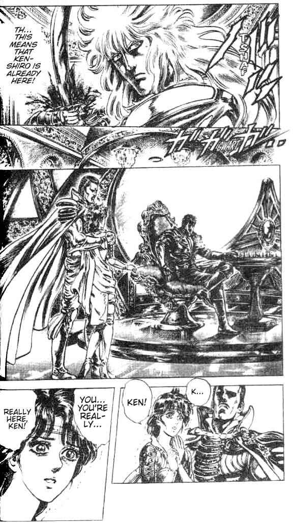 Page 3 Chapter 173 Fist of the North Star
