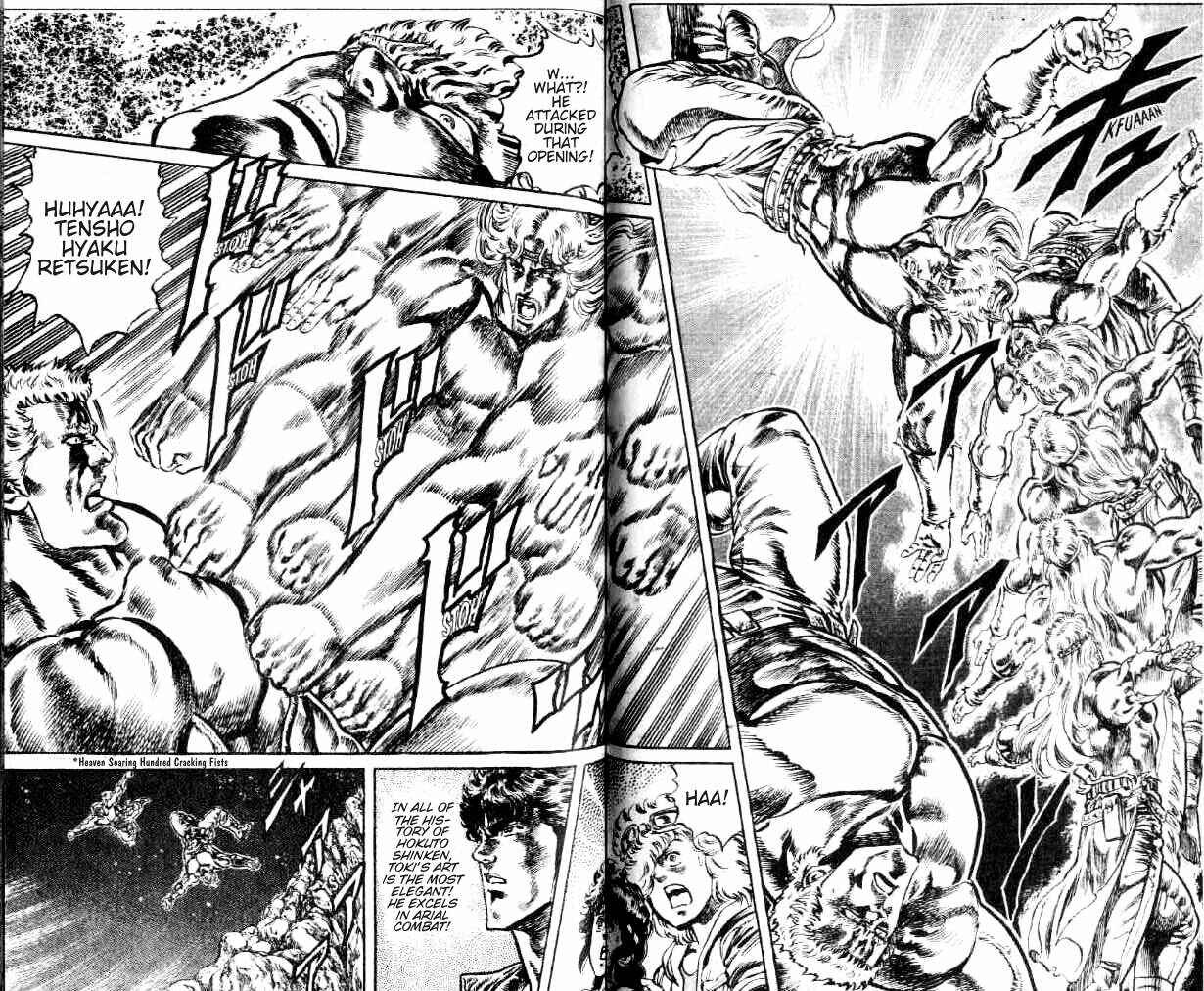 Page 10 Chapter 103 Fist of the North Star